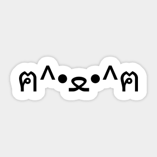 Cat With Paws Emoticon ฅ^•ﻌ•^ฅ Japanese Kaomoji Sticker